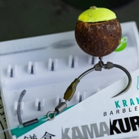 Korda Kamakura Krank Hooks